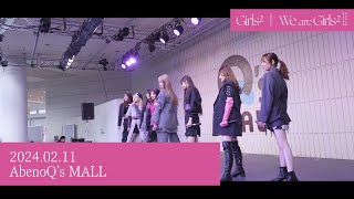 Girls² - 「We are Girls² -Ⅱ-」 -The Release Events- 2024.02.11 at AbenoQ’s MALL