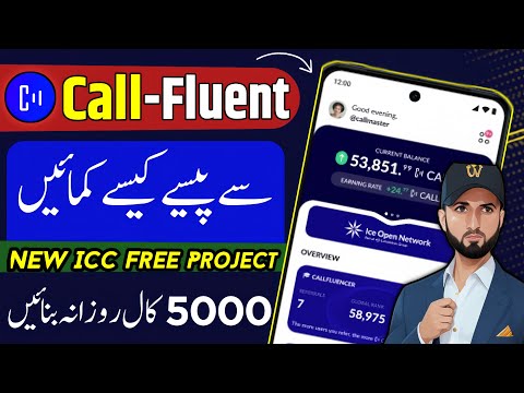 CallFluent new earning website without investment | CallFluent Icc New project | Call Fluent |