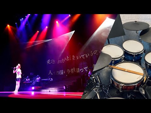 中島美嘉 - 僕が死のうと思ったのは  | を叩いてみた/Drum Cover (with lyrics)