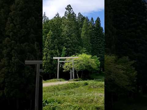 #shorts #大内宿 #高倉神社 #japantravel  #japan #福島県