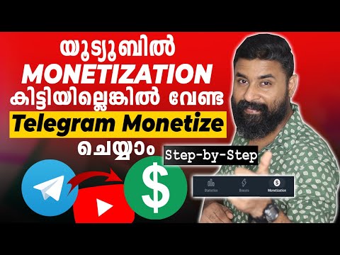 Big Good News: Telegram Channel Monetization തുടെങ്ങി 🤑 | Telegram Monetization 2024 Step-by-Step