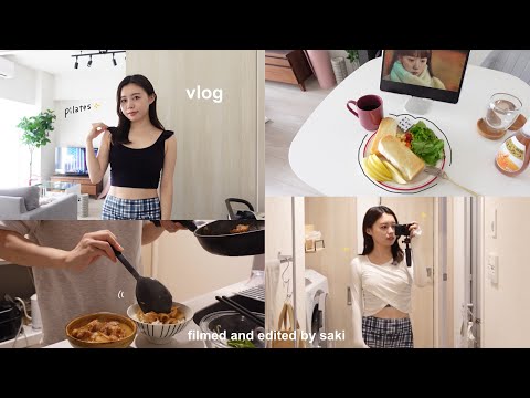 diet vlog)ダイエット中の休日🌿 朝ピラティスから始まる1日ルーティン🧘🏻‍♀️ 透明感スキンケア🫧‪🧴 健康自炊🍳社会人の日常