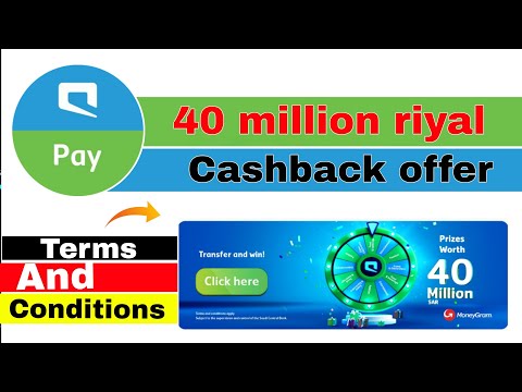 Mobily pay 40 million riyal cashback offer | new mobily pay cashback offer today | @FaisalTalk02