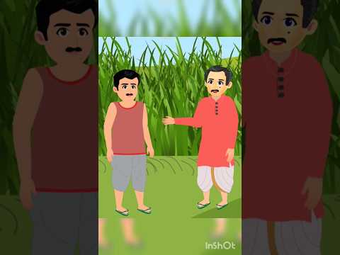 चालक किसान #moralstories #hindifairytales #hindistories #beststory #sadstory #kahani #gareeb