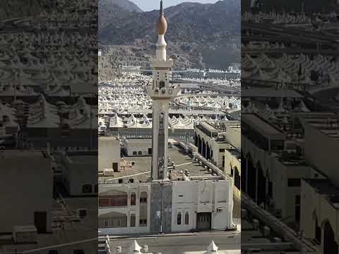 #makkah #mina #dailyspecialswithFM #youtube #ytviral #ziyarat #shots