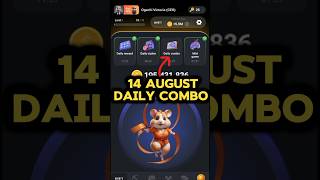 Hamster Kombat Daily Combo 14 August