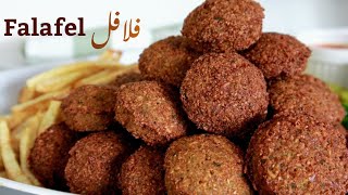 The correct way to make light and crunchy falafel | الطريقة الصحيحة لعمل فلافل خفيفة ومقرمشة