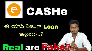 CASHe loan app telugu | CASHe loan app real are fake in telugu