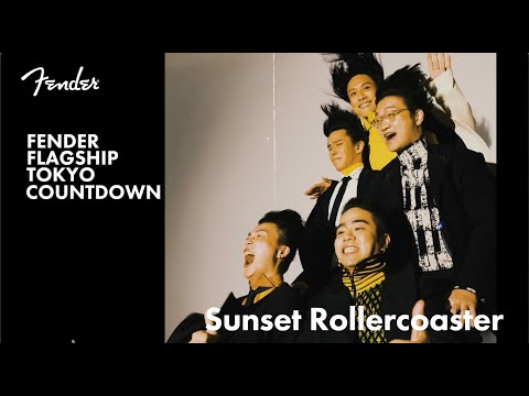 Fender Flagship Tokyo Countdown - Sunset Rollercoaster