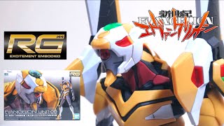 【新世紀エヴァンゲリオン】傑作！RG エヴァンゲリオン試作零号機 ヲタファのプラモデル徹底レビュー / Plastic Model RG Evangelion Unit-00