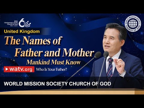 Who Is Your Father? | WMSCOG, Church of God