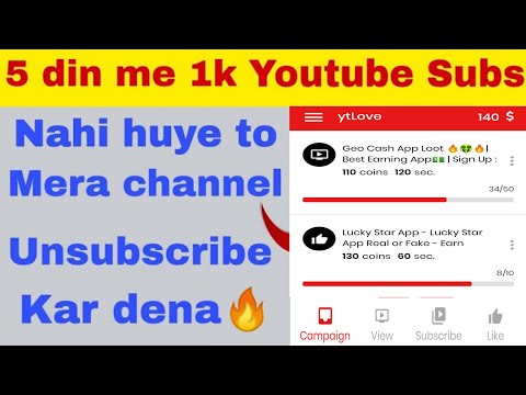 Youtube subscriber kaise badhaye 🔥 7 din me | 1k subscriber 4000 hour pura kare 2020 - Real Trick