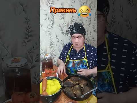 #юмор 🤣🤣🤣