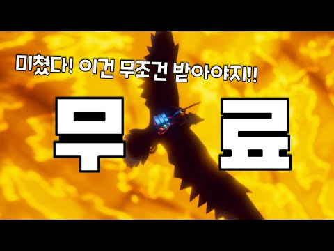 꼭~ 받아야 되는 무료게임! 95% 스팀 여름세일!! 스팀게임 추천 TOP20