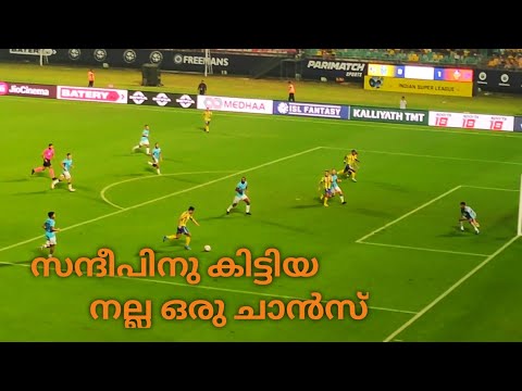 Sandeep Singh Goal Attempt// Sandeep Goal Chance Kerala Blasters vs Goa FC Match ISL Season 11