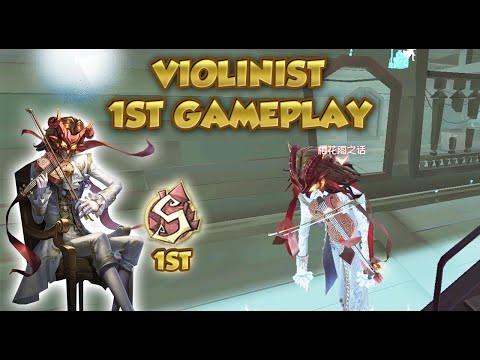 (1st Violinist) Violinist 1st Gameplay | Identity V | 第五人格 | 제5인격 | アイデンティティV