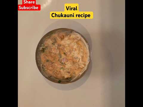 chukauni #chukauni #nepalichukaunirecipe #nepalirecipe #youtubeshorts #shortvideo #food #recipe