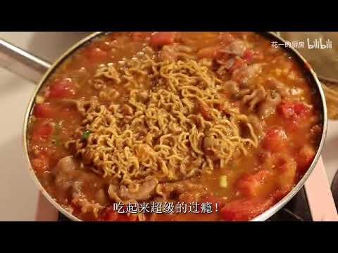 【愛料理】麻醬泡麵  絕配料理