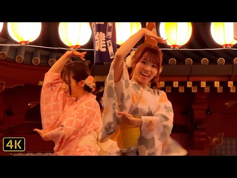 4K【神田明神⛩アニソン盆踊り】『おそ松くん音頭』髙橋彩音（AKB48）、小坂井祐莉絵、尾崎明日香、小見川千明、孝藤右近、東大盆踊りサークルほか🏮納涼祭り👘2024.8.9 @神田明神