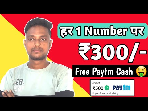 🤑 BEST EARNING AAP TODAY | SELF EARNING APP WITHOUT INVESTMENT | NEW EARNING APP