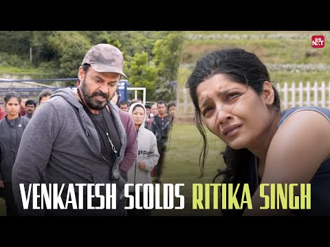 Venkatesh Daggubati’s Fiery Outburst! 🔥 | Telugu | Guru | Ritika Singh | Sun NXT