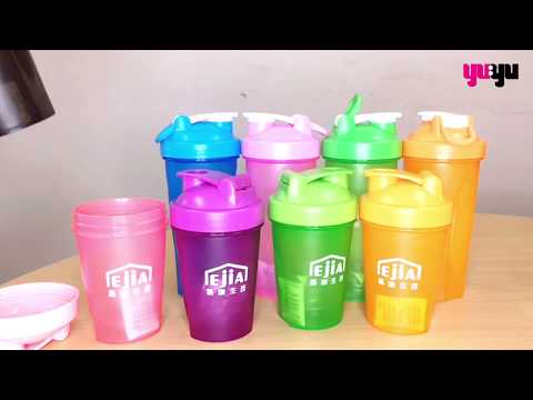 EJIA Limited Edition Shaker Bottle | YuYu Collection