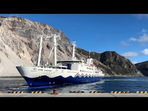 Trying Tokyo Volcanic Islands Hoppoing by Ferry | StayIng at Island Onsen Ryokan