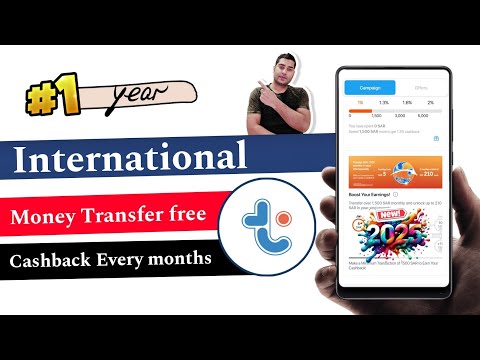 Tiqmo one year international money transfer free | tiqmo new cashback offer 2025