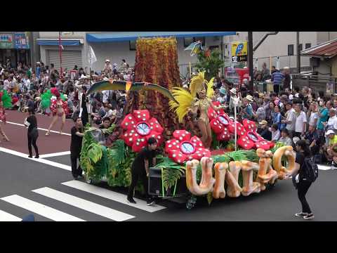 浅草サンバカーニバル2017 ウニアン