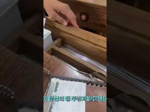 Secret Drawer! #korea #travel #mukbang #shorts