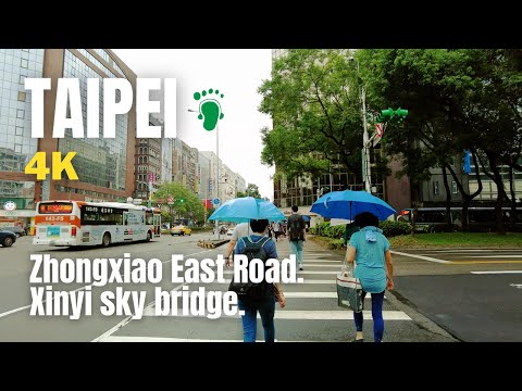 [ 4K ] 2022 Taipei | 從東區一路逛到信義空橋 Taipei East District & Xinyi sky bridge | Taiwan #dji #taipei