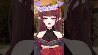 【Storytime】That milkshake still gives me energy... 🍪 #vtuber #vtuberES #vtuberEN #storytime #germany