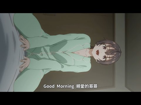 ロシデレ - Good morning