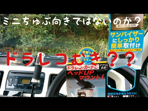 Suzuki Alto (HA36S)ナイト☆(雨)駄目だこりゃ・・part3～☆インプレ☆