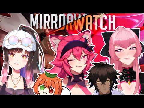 【OW2】MIRRORWATCH!!!!【夜巡ハナ | Hana Yomeguri】