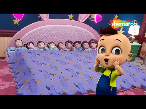 Ten In Bed 3D Rhymes | Bengali Rhyme for Kids | Baby Song @shemarookidsbengali