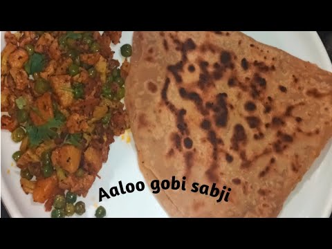 रेस्टोरेंट स्टाइल गोभी आलू सब्जी|Cauliflower vegetable recipe|