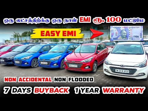 😍 🚘 Easy Emi 🎉| 🤩 7 days buy back | one year warranty | used cars in chennai | Cars 24 Chennai