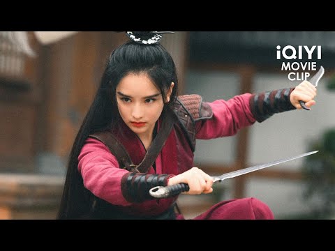 Her sword strikes with swift revenge! | The Assassination of Nie Yinniang Clip | iQIYI Movie English