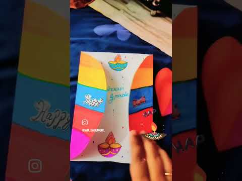 Easy making Diwali Greeting #easycard #diwalicardmaking @SaluShorts