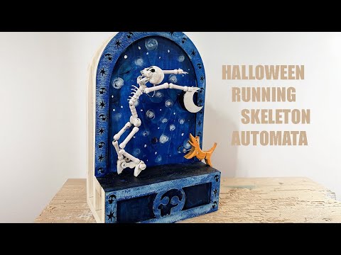 running skeleton, Halloween automata DIY with Algolaser Alpha 22W