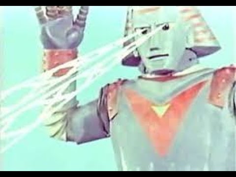 Johnny Sokko and His Flying Robo tジャイアントロボ　VS　ライゴン