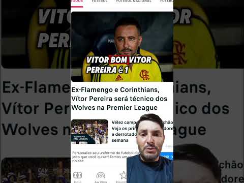 Vitor Pereira novo técnico do Wolves na premier league #premierleague #wolverhampton #futeboleuropeu