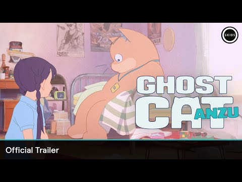 GHOST CAT ANZU | Official Trailer