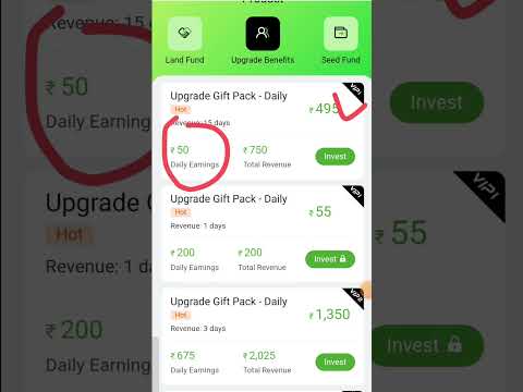 Biggest Money Earning App | DAILY EARN 200Rs | #earnmoneyonline  , #onlinejobstamil  , #money