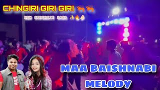 Chingiri Giri Giri Sambalpuri Song || Maa Baishnabi Melody Khariar Road || ☎️.7749013663,9861186139