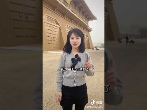 一代女皇武則天