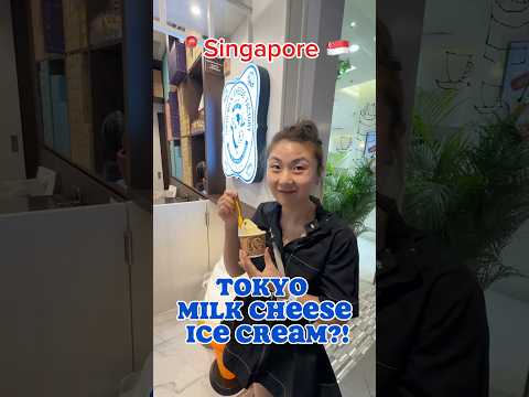 Tokyo milk cheese ice cream #japan #mukbang #shorts