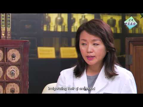 HKBU Chinese Medicine Online - Season 3 EP4