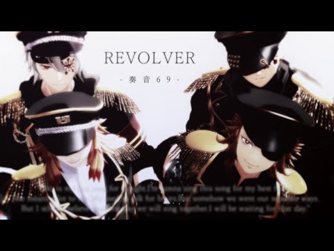 【鬼滅のMMD】REVOLVER【奥×栗ごはん】